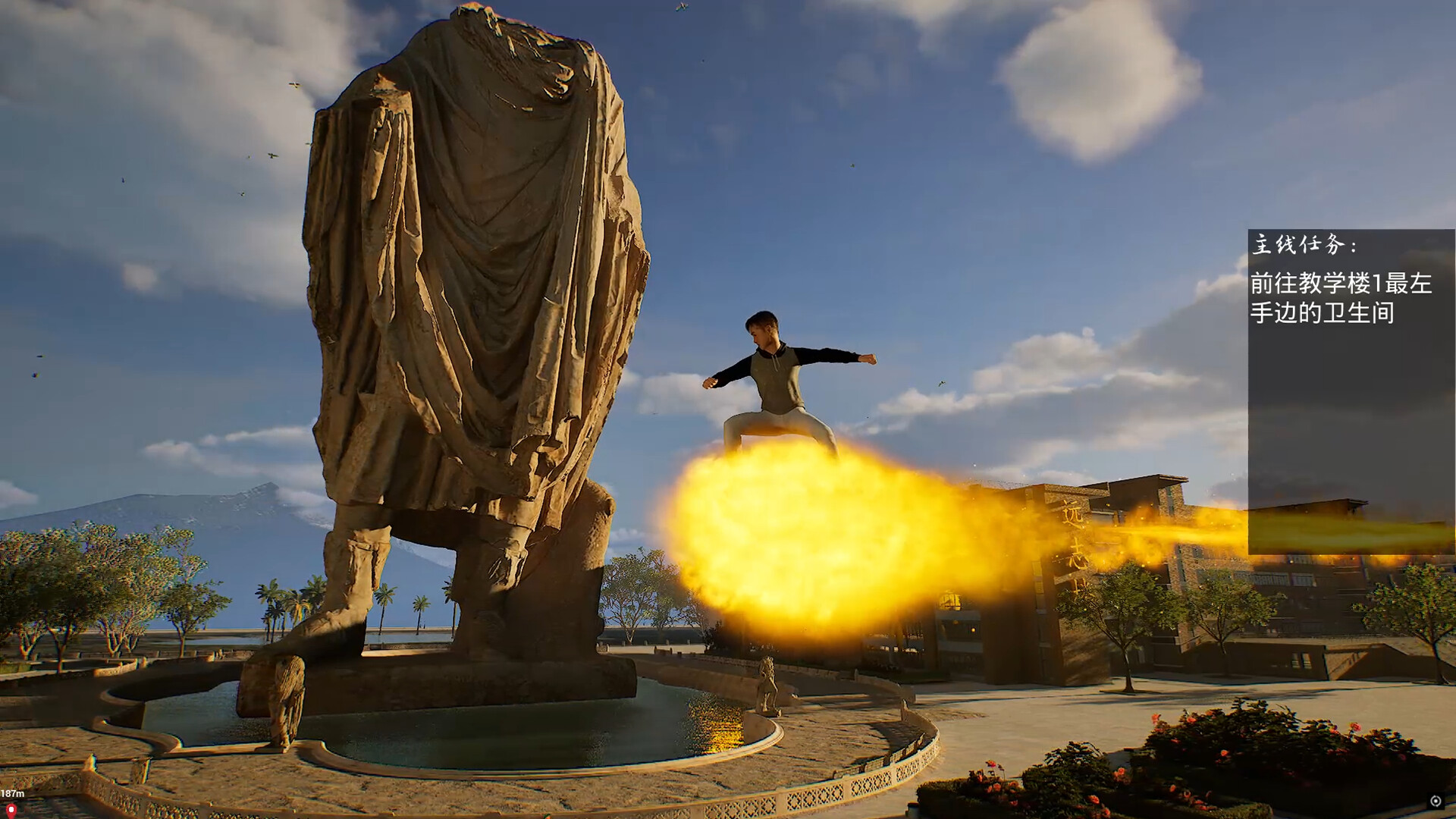 上学威龙/Campus Fantasy 第4张 上学威龙/Campus Fantasy 第4张