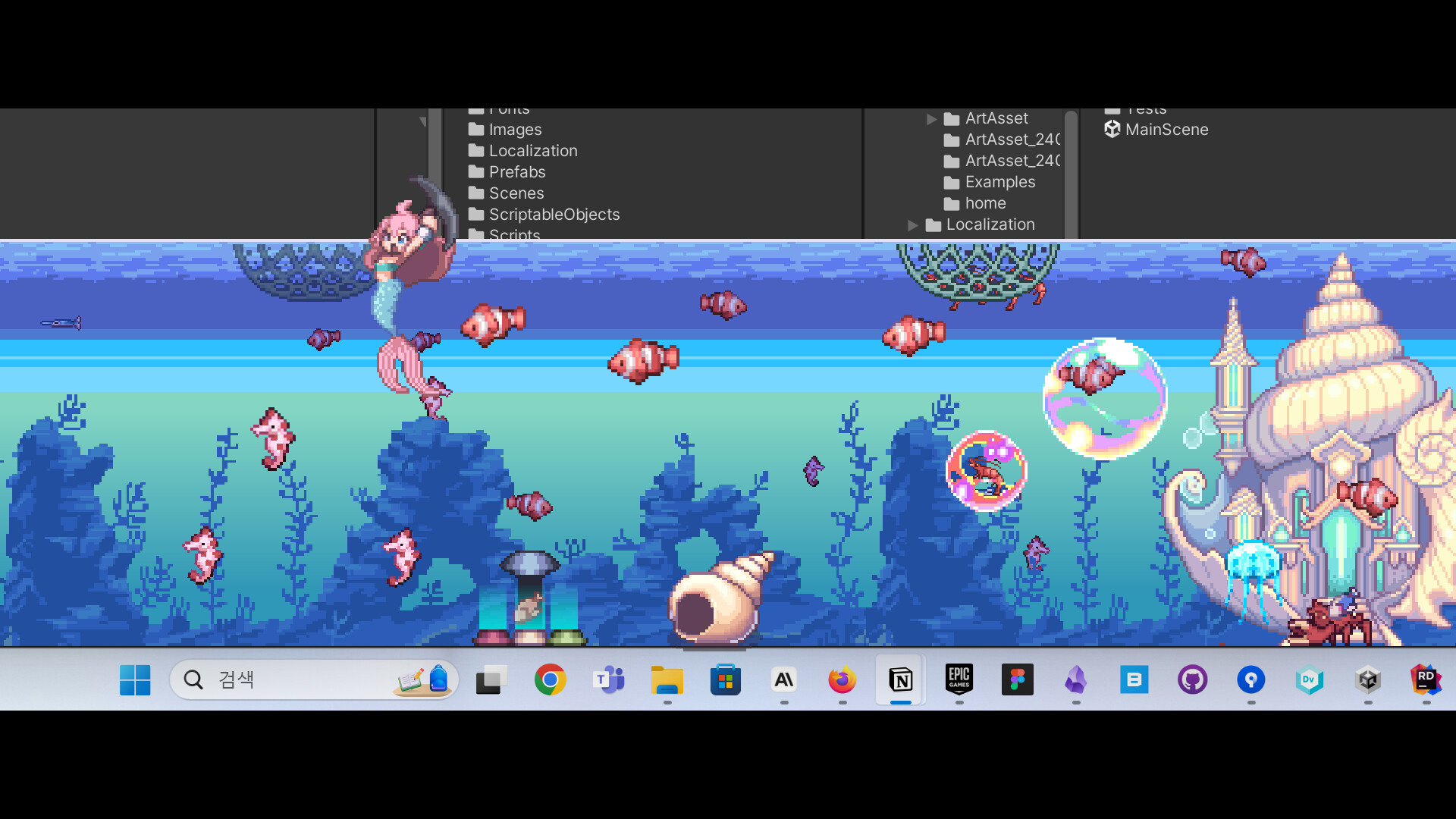 蔚蓝之下/Under the blue horizon 第2张 蔚蓝之下/Under the blue horizon 第2张