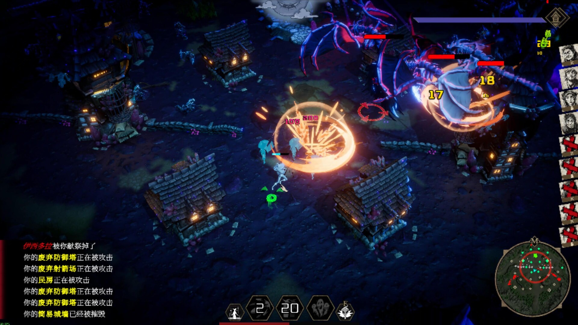 瓦伦蒂娜:最后的女巫/Witch Way 第1张 瓦伦蒂娜:最后的女巫/Witch Way 第1张