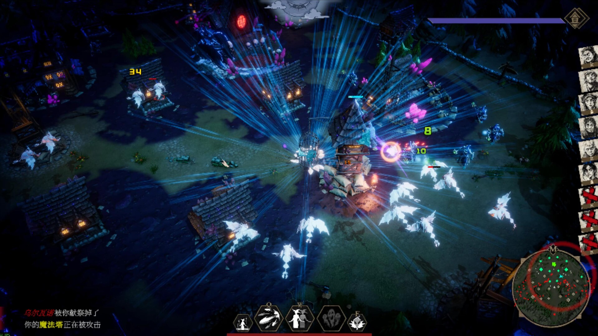 瓦伦蒂娜:最后的女巫/Witch Way 第3张 瓦伦蒂娜:最后的女巫/Witch Way 第3张