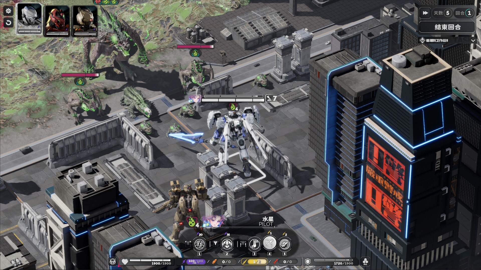 死环:二次冲击/Death Ring: Second Impact 第3张 死环:二次冲击/Death Ring: Second Impact 第3张