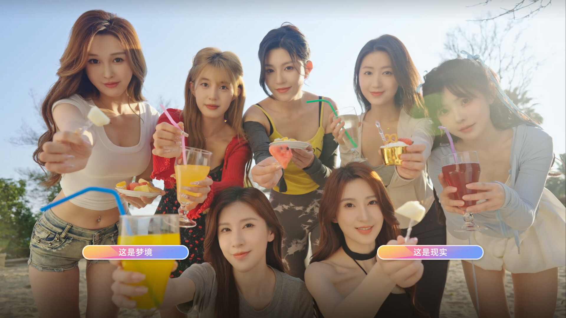 恋爱单选题 第2张 恋爱单选题 第2张