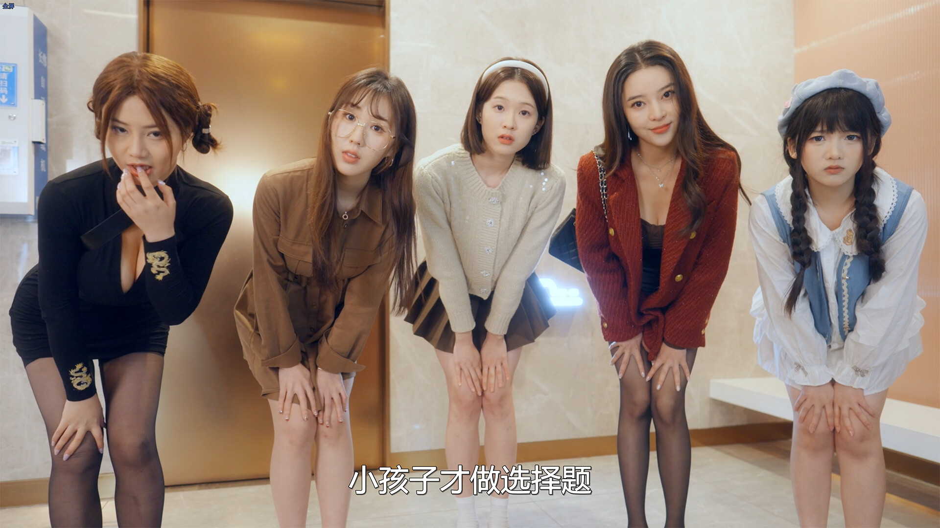 女神保卫战:我的同居女神竟是小姨子 第4张 女神保卫战:我的同居女神竟是小姨子 第4张