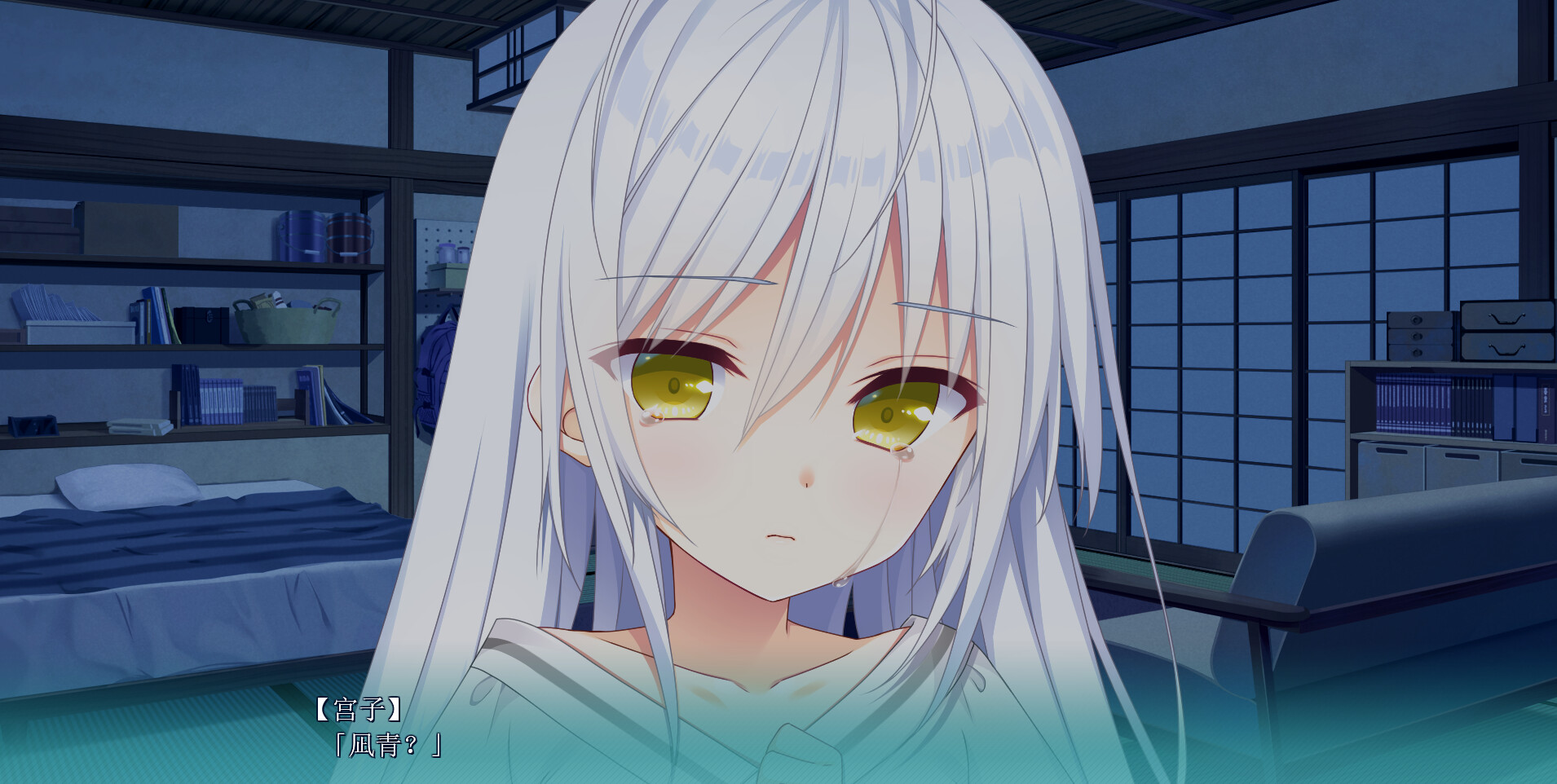 恋爱成双/Futamata Ren'ai: Two Times the Trouble 第1张 恋爱成双/Futamata Ren'ai: Two Times the Trouble 第1张