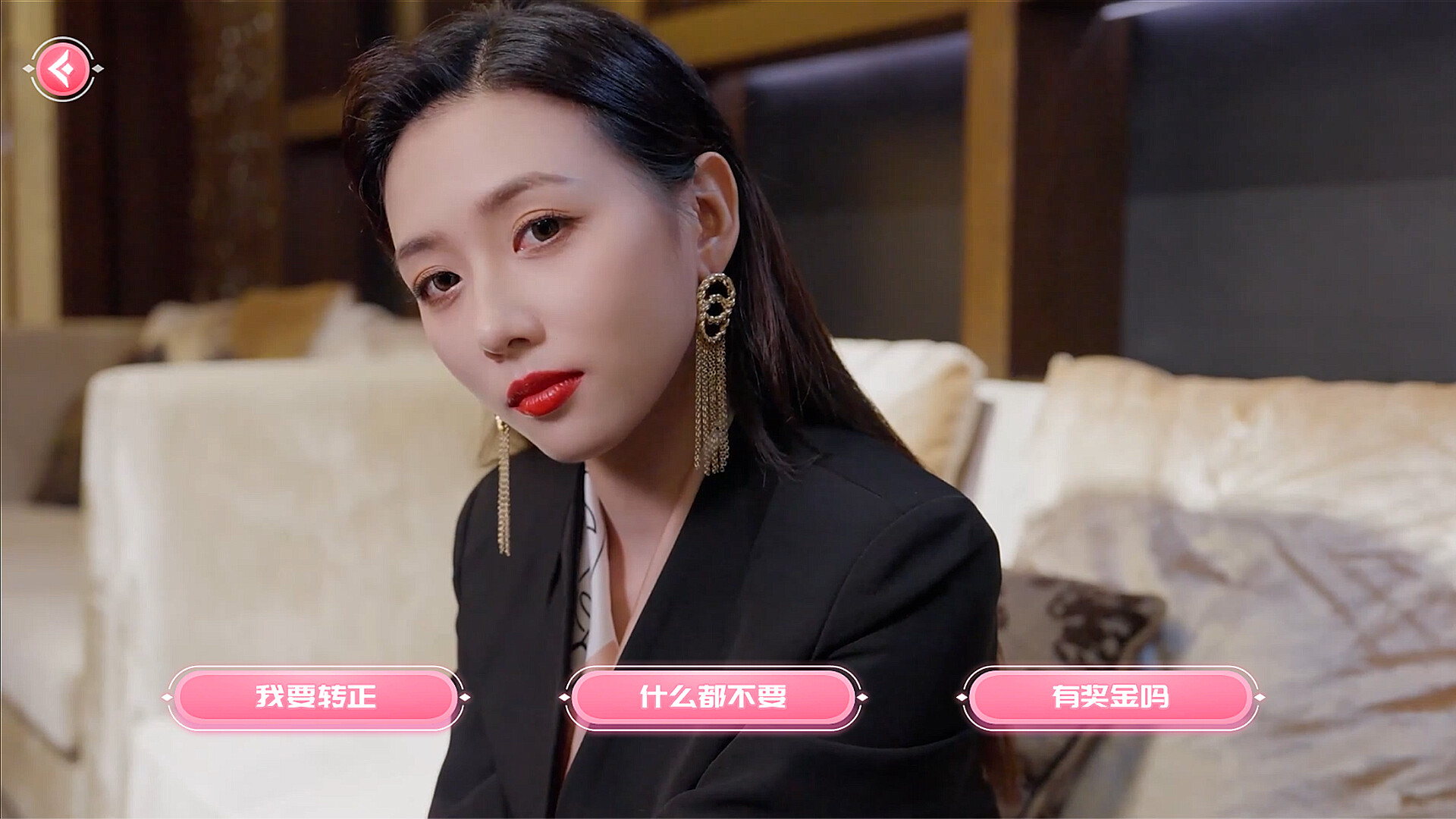 我的同事不对劲 第3张 我的同事不对劲 第3张