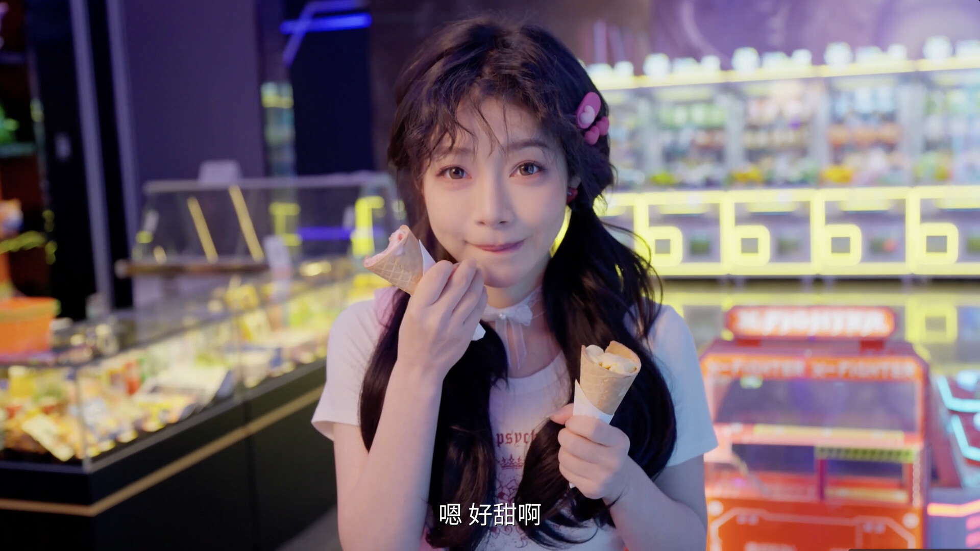 我的同事不对劲 第1张 我的同事不对劲 第1张