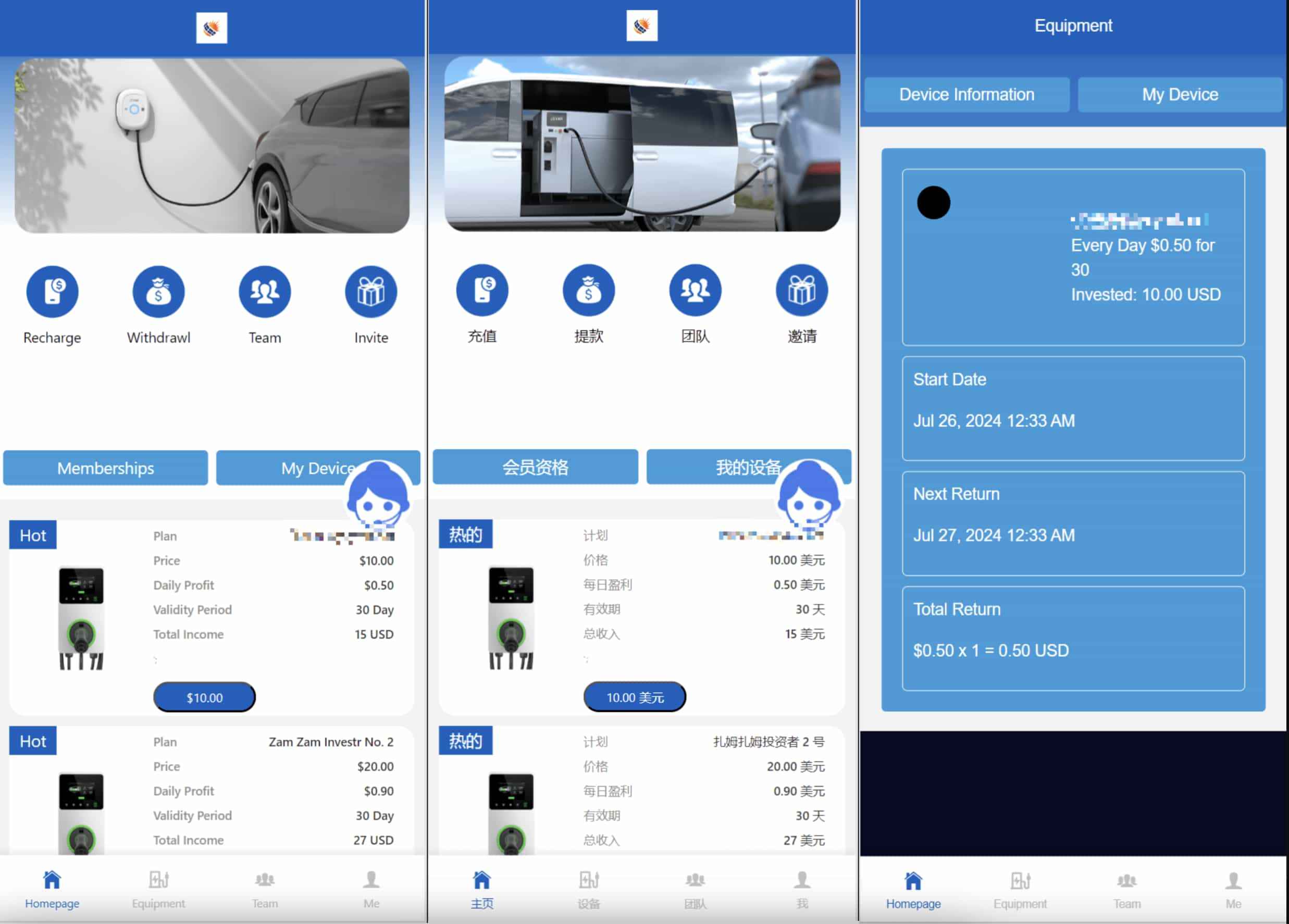 新版英文挖矿源码 海外区块链挖矿机器人源码 挖k系统源码 矿机挖币app下载 第1张 新版英文挖矿源码 海外区块链挖矿机器人源码 挖k系统源码 矿机挖币app下载 第1张