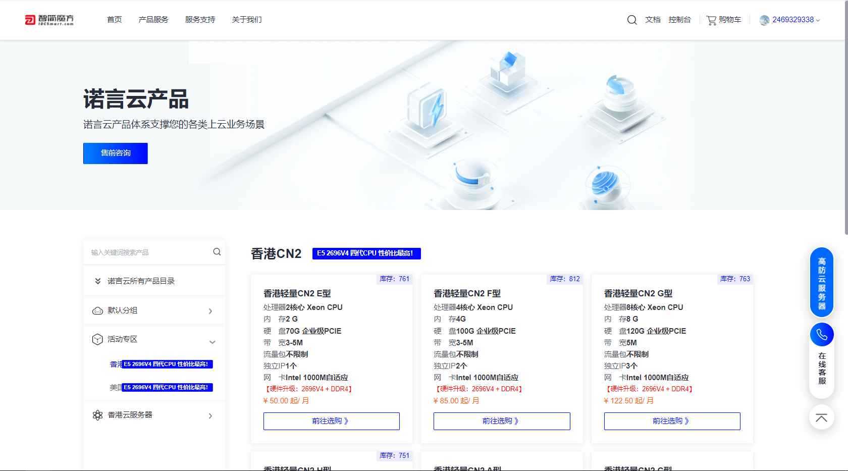 魔方财务指点模板M1+M2全套源码 第4张 魔方财务指点模板M1+M2全套源码 第4张