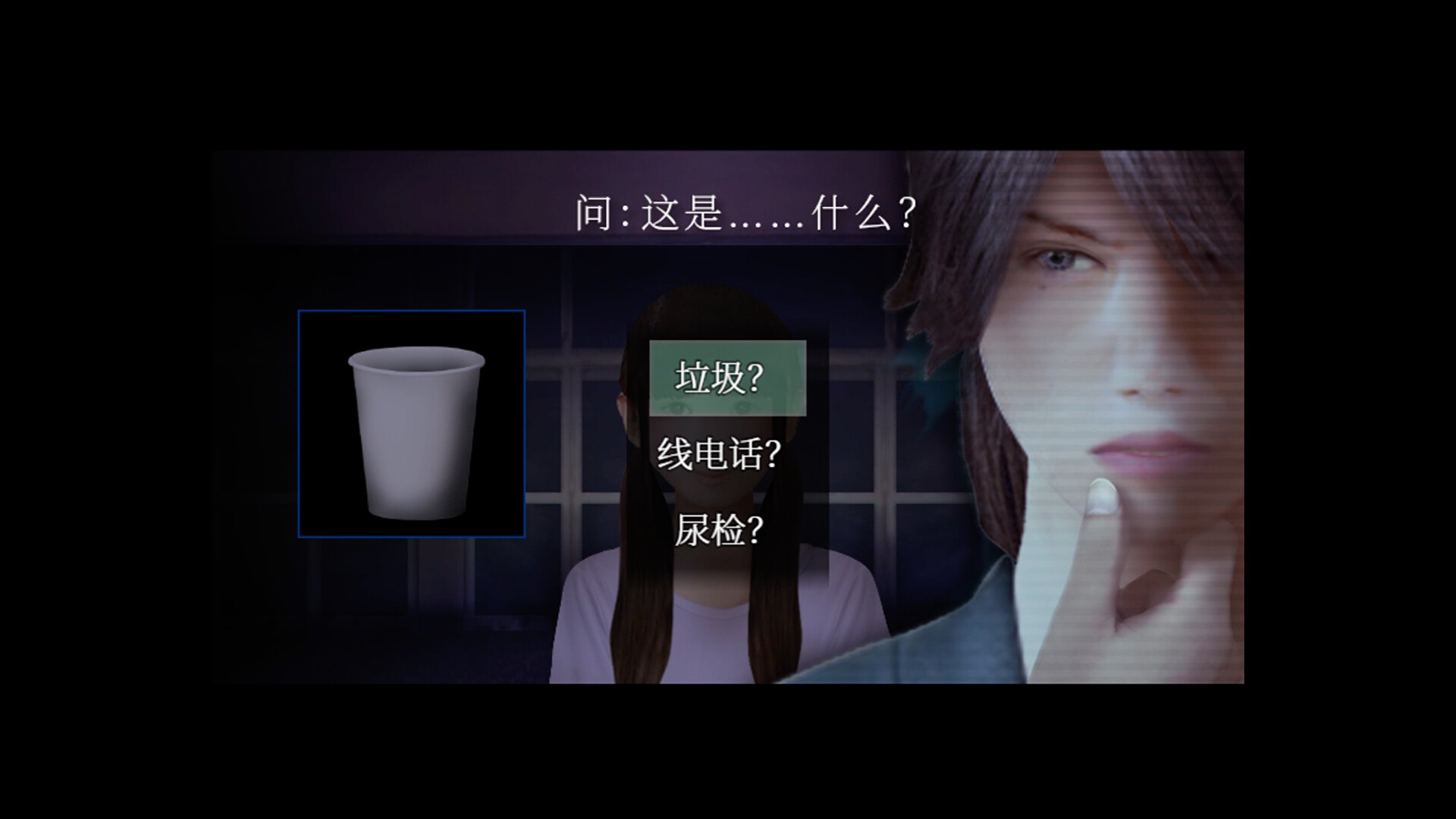 死期欲 -梦魅辉在梦境-/SHIKIYOKU -Teru Yumemi in the Nightmare- 第1张 死期欲 -梦魅辉在梦境-/SHIKIYOKU -Teru Yumemi in the Nightmare- 第1张