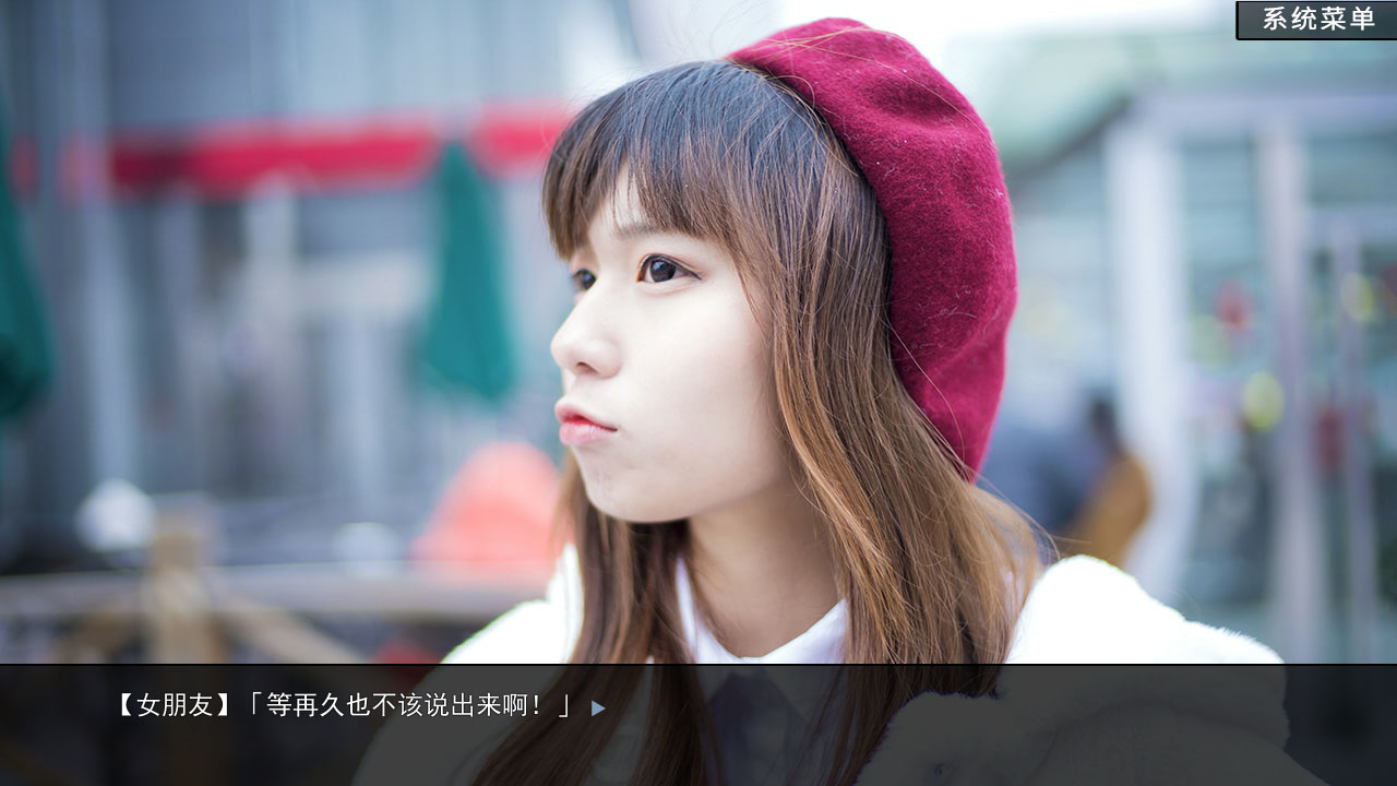 恋爱模拟器/Love Simulation 第2张 恋爱模拟器/Love Simulation 第2张