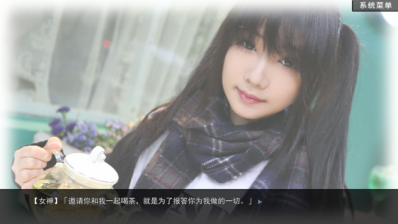 恋爱模拟器/Love Simulation 第5张 恋爱模拟器/Love Simulation 第5张