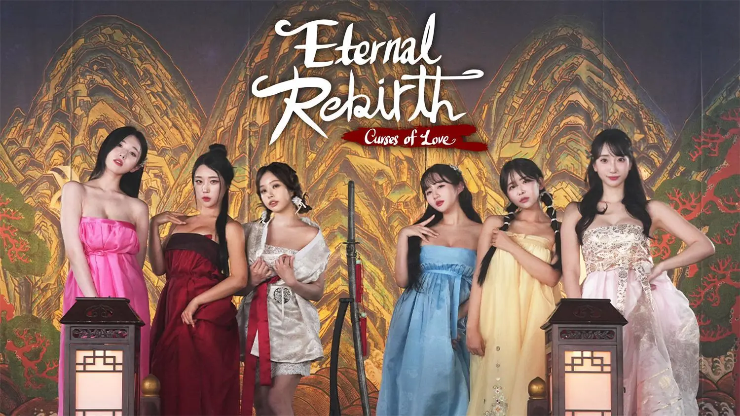 后宫佳丽999/Eternal Rebirth -Curses of love- 第3张 后宫佳丽999/Eternal Rebirth -Curses of love- 第3张