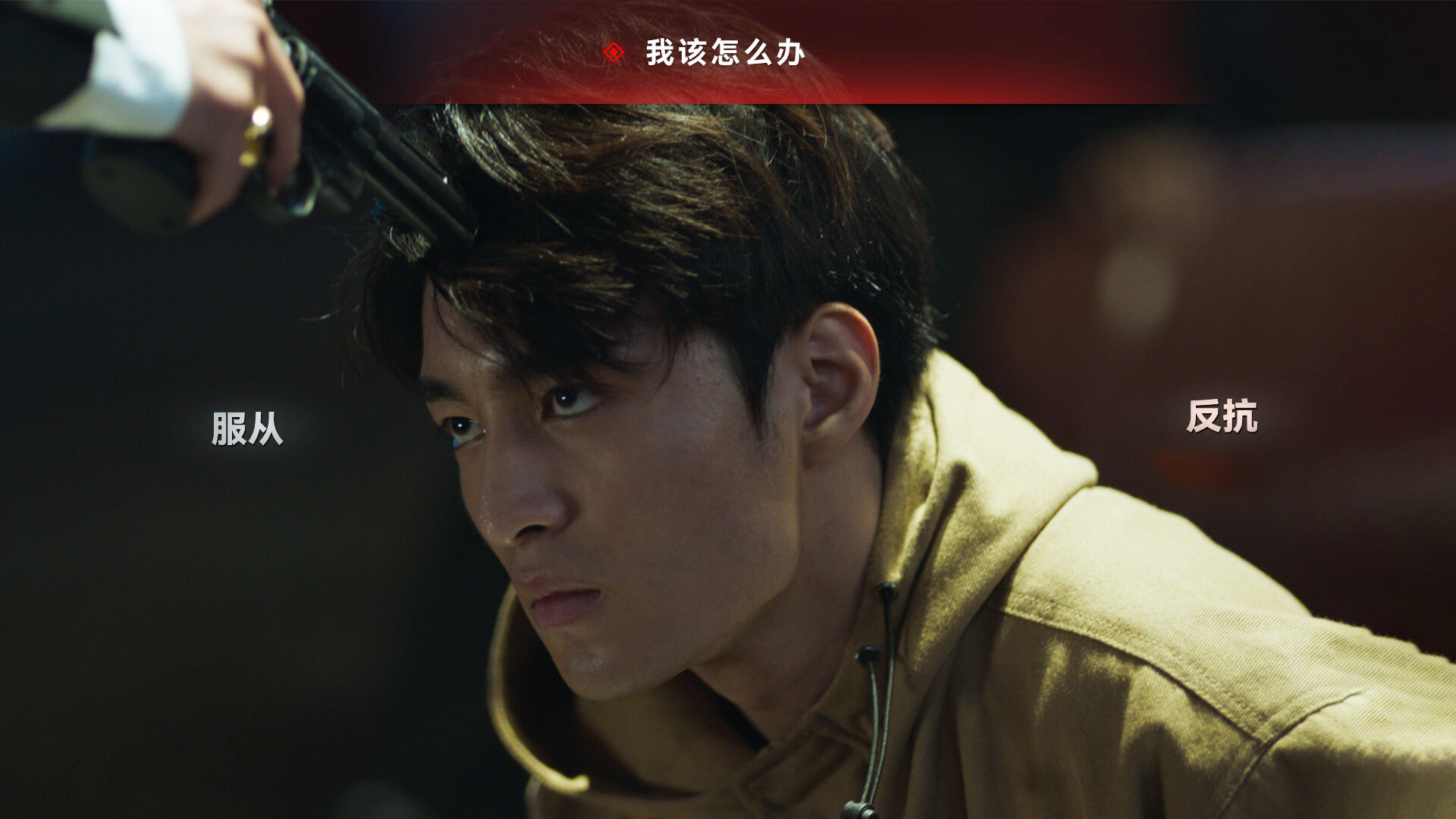 晨昏线/Day Break 第1张 晨昏线/Day Break 第1张