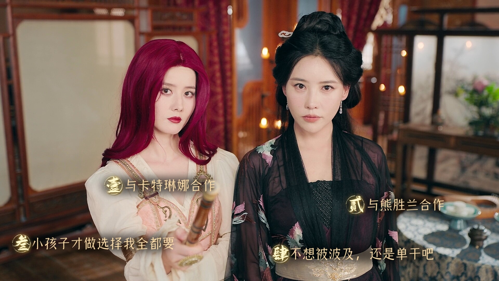 明末:伐定天下/Conquer the world 第4张 明末:伐定天下/Conquer the world 第4张