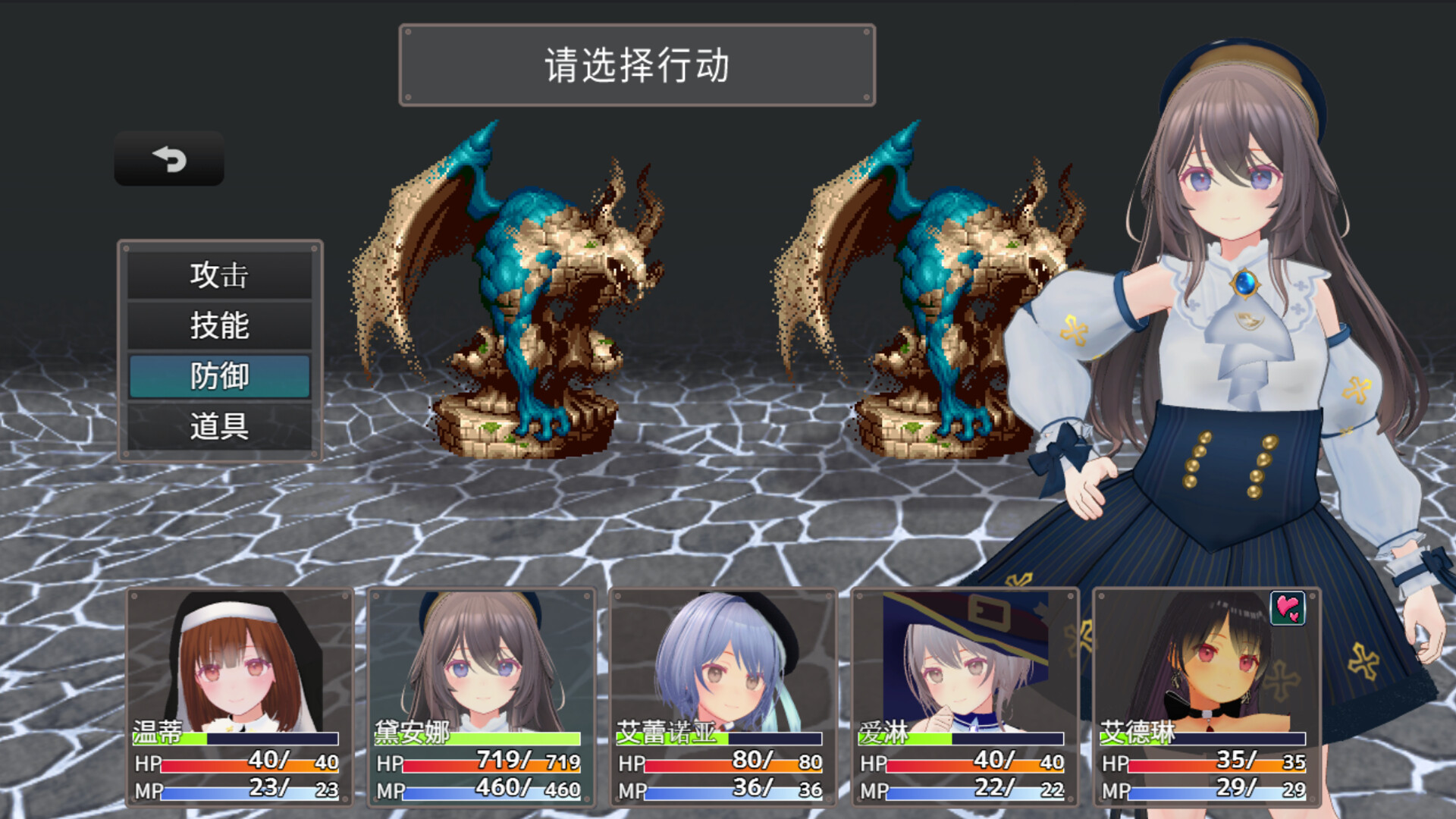 迷宫之花/Labyrinth Flowers 第5张 迷宫之花/Labyrinth Flowers 第5张