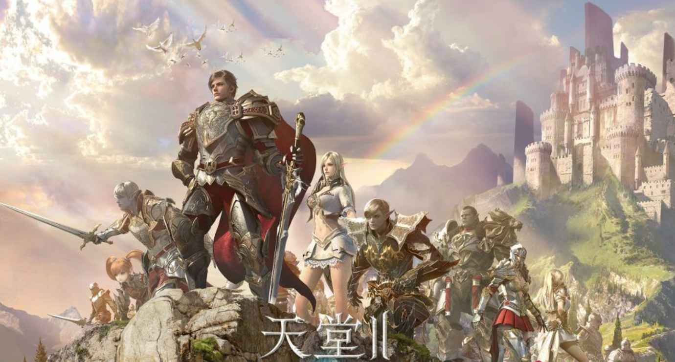 一键安装天堂2单机版蕾芙雅H5带超多AI假人版内置GM控制台免虚拟机一键端视频安装教学 第1张 一键安装天堂2单机版蕾芙雅H5带超多AI假人版内置GM控制台免虚拟机一键端视频安装教学 第1张