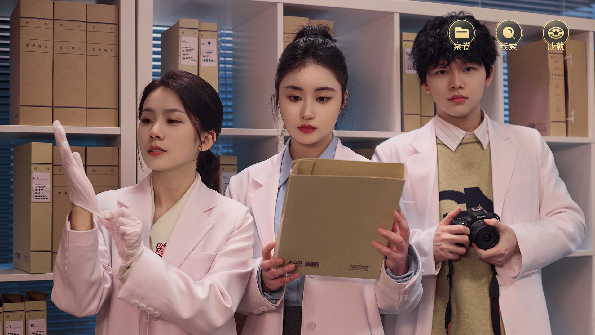 法医探案团之碎嘴小诗 第3张 法医探案团之碎嘴小诗 第3张