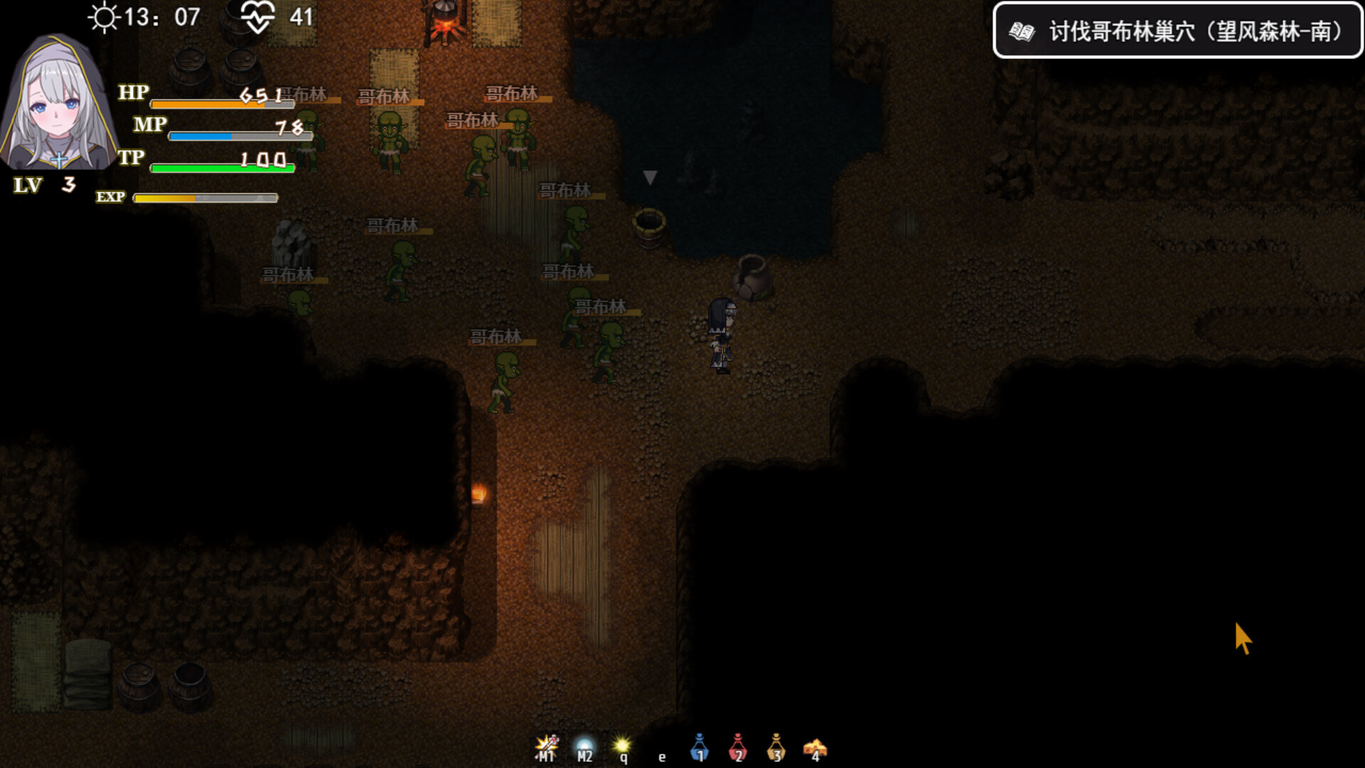 转生Galgame成为女主角!/Reincarnation Galgame Become Heroine! 第2张 转生Galgame成为女主角!/Reincarnation Galgame Become Heroine! 第2张