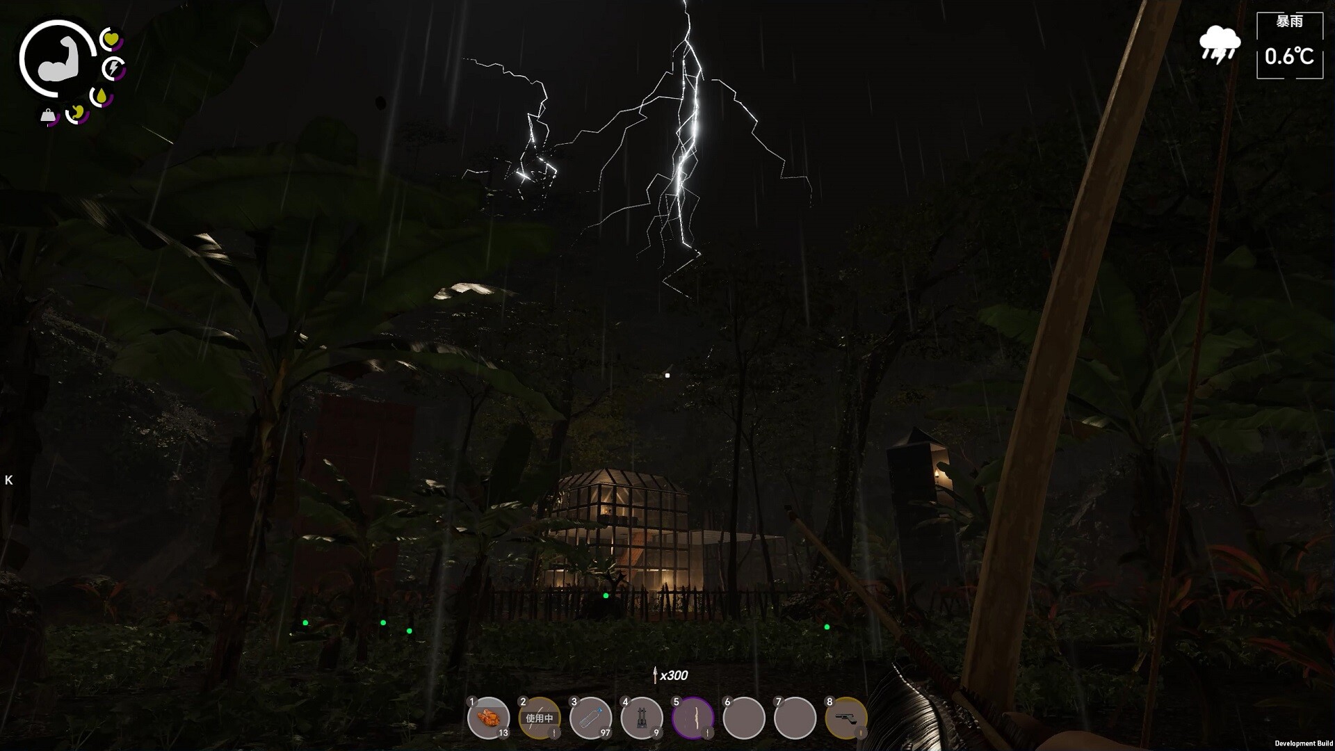 孤岛笔记/Island Notes 第1张 孤岛笔记/Island Notes 第1张