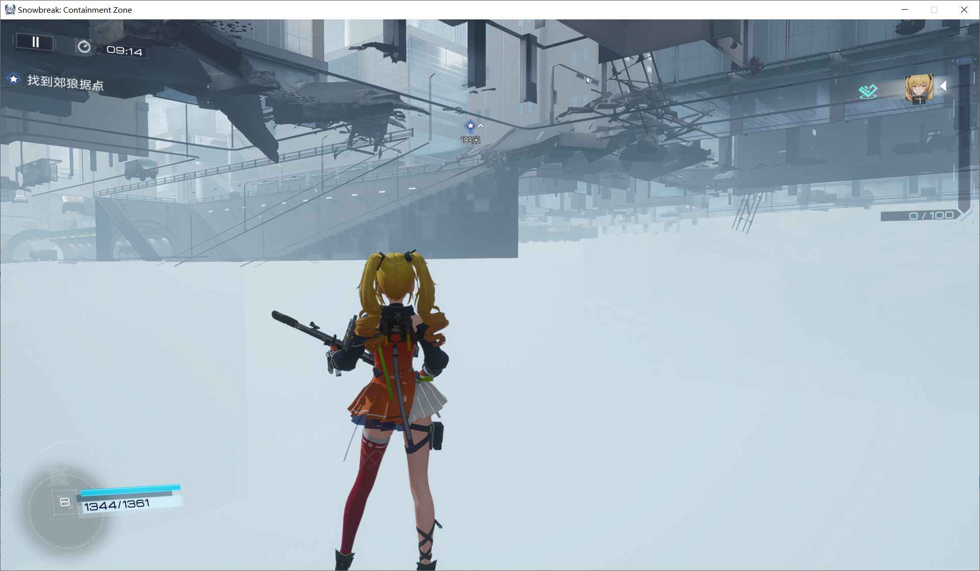 尘白禁区多功能作弊CT表3.3国际服  第1张