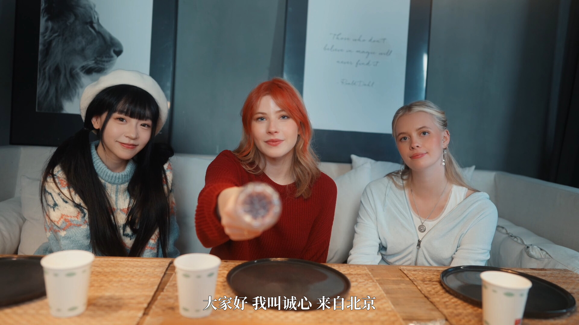 恋爱从离别开始/Love Begins With Goodby  第6张