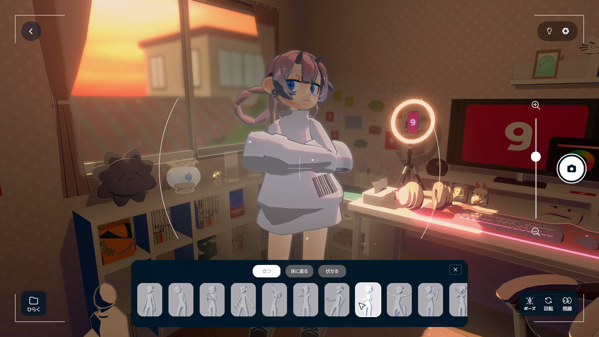 gogh: 虚拟形象与专注/gogh: Focus with Your Avatar 第1张 gogh: 虚拟形象与专注/gogh: Focus with Your Avatar 第1张