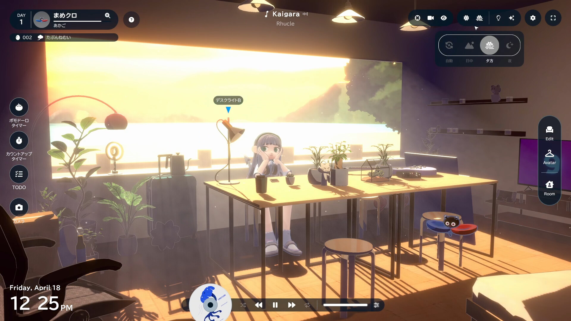 gogh: 虚拟形象与专注/gogh: Focus with Your Avatar 第2张 gogh: 虚拟形象与专注/gogh: Focus with Your Avatar 第2张