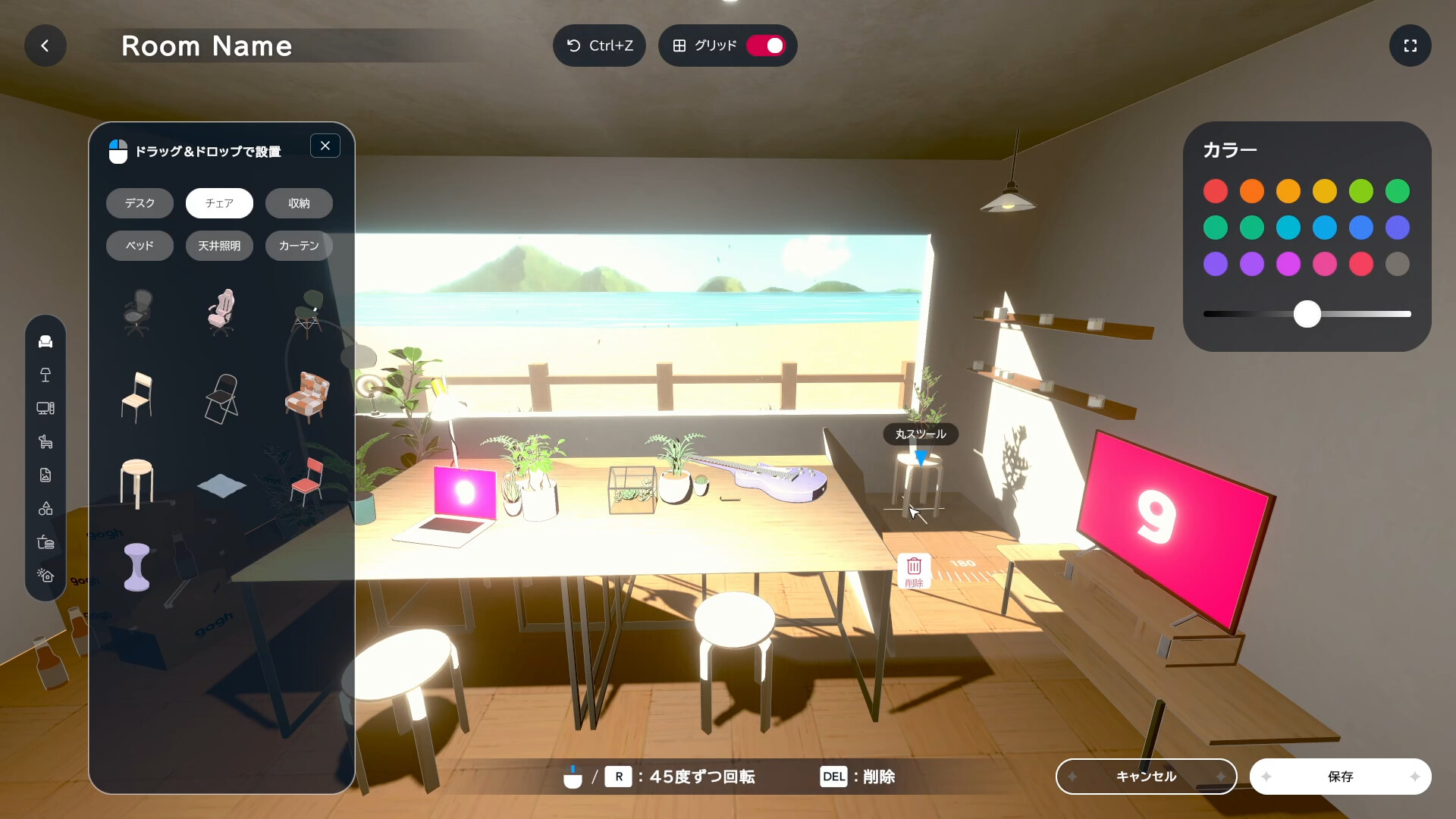 gogh: 虚拟形象与专注/gogh: Focus with Your Avatar 第3张 gogh: 虚拟形象与专注/gogh: Focus with Your Avatar 第3张