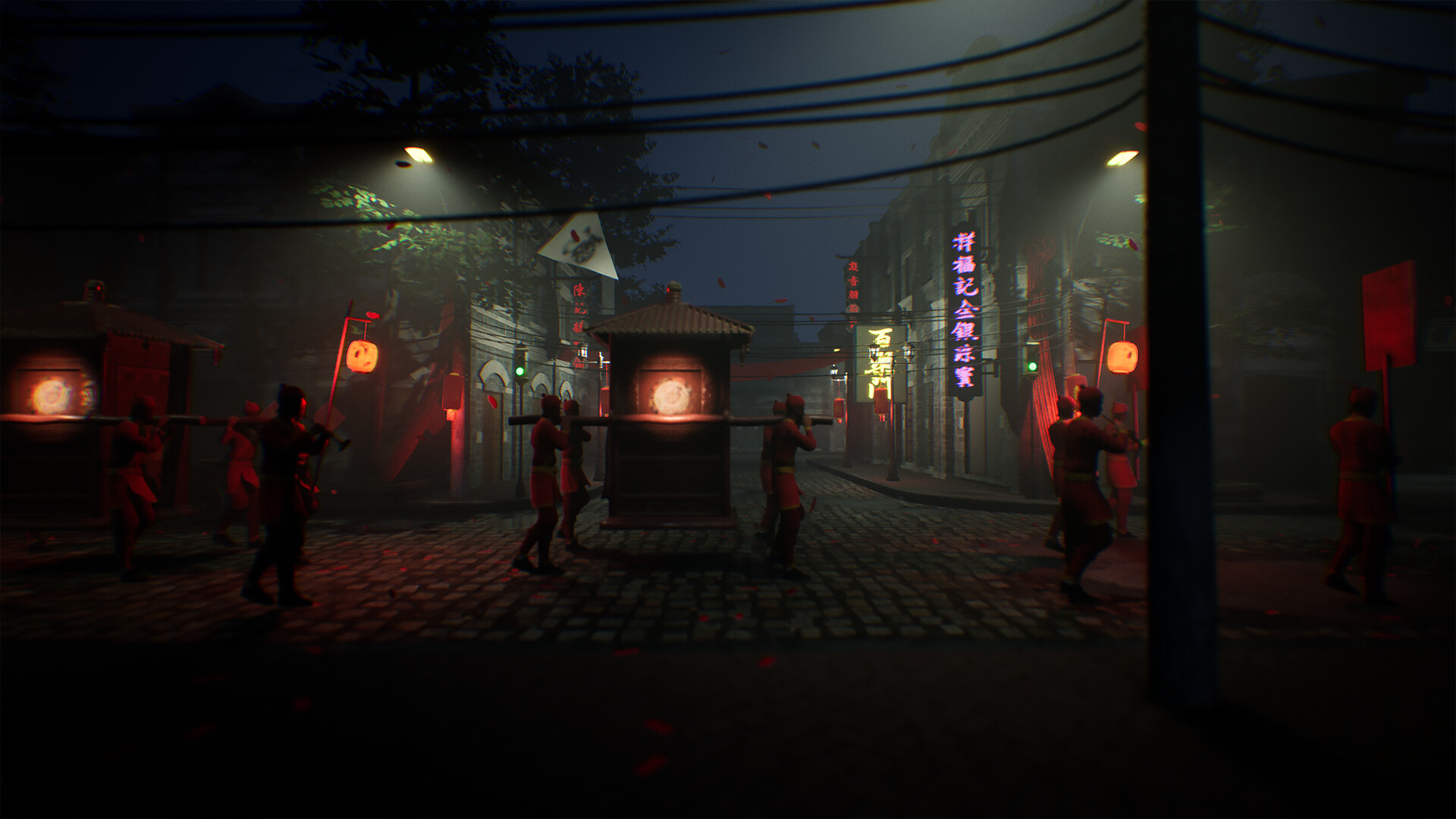 过阴/Mirages 第4张 过阴/Mirages 第4张