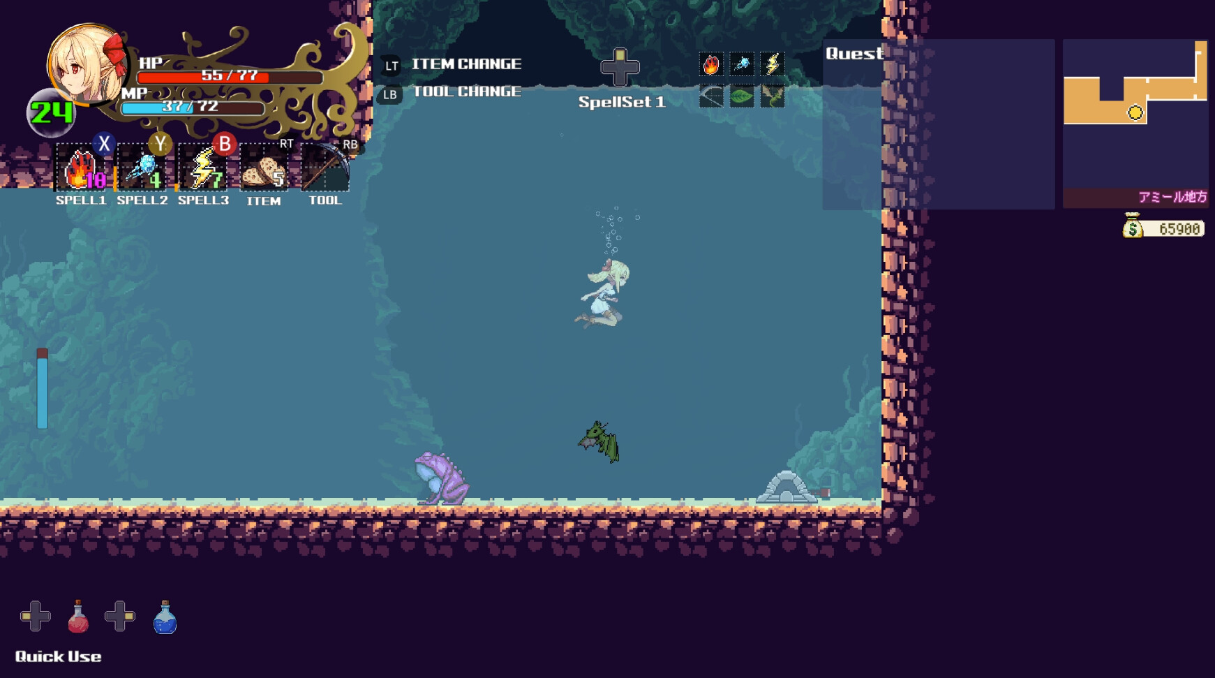 魔法少女的奇境探险/Witchroid Vania: A Magical Girl’s Fantastical Adventures 第1张 魔法少女的奇境探险/Witchroid Vania: A Magical Girl’s Fantastical Adventures 第1张