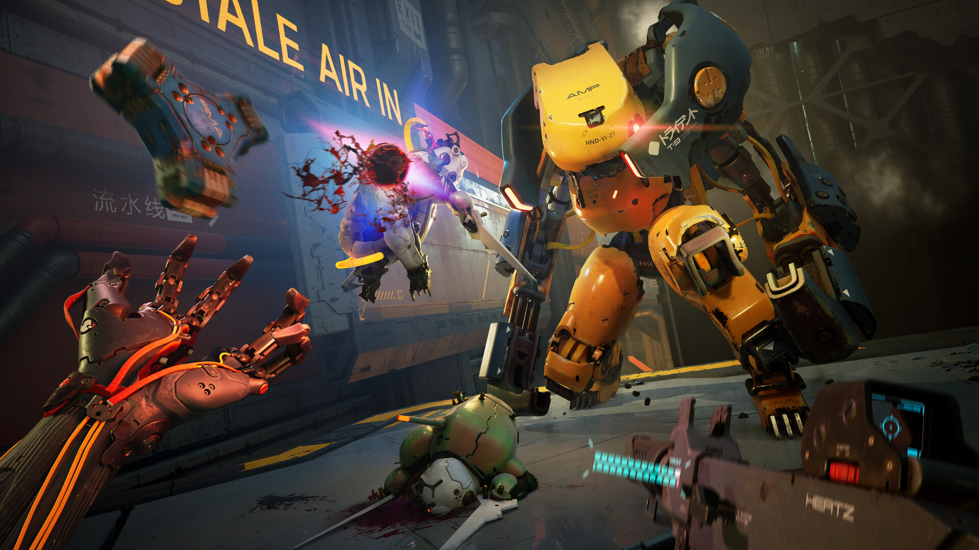 合金天使:堕入伊甸/METAL EDEN 第2张 合金天使:堕入伊甸/METAL EDEN 第2张