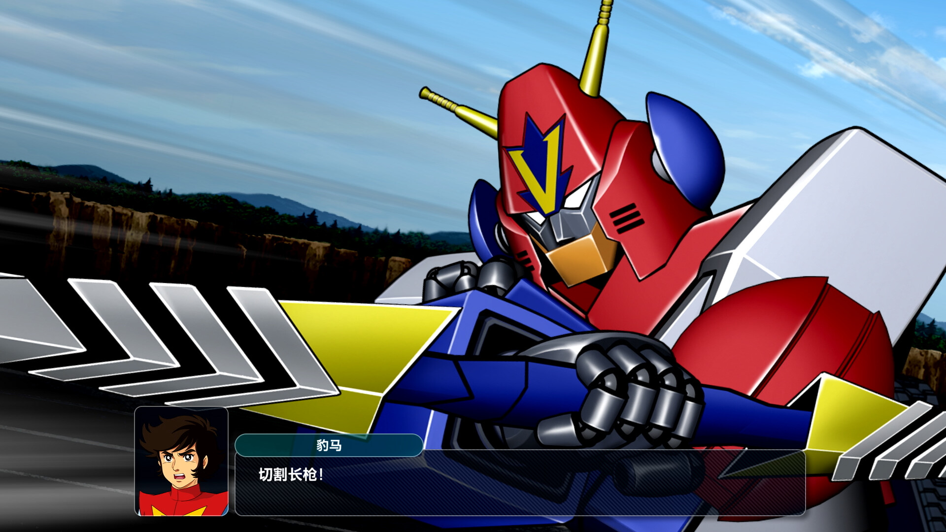 超级机器人大战Y/SUPER ROBOT WARS Y 第1张 超级机器人大战Y/SUPER ROBOT WARS Y 第1张