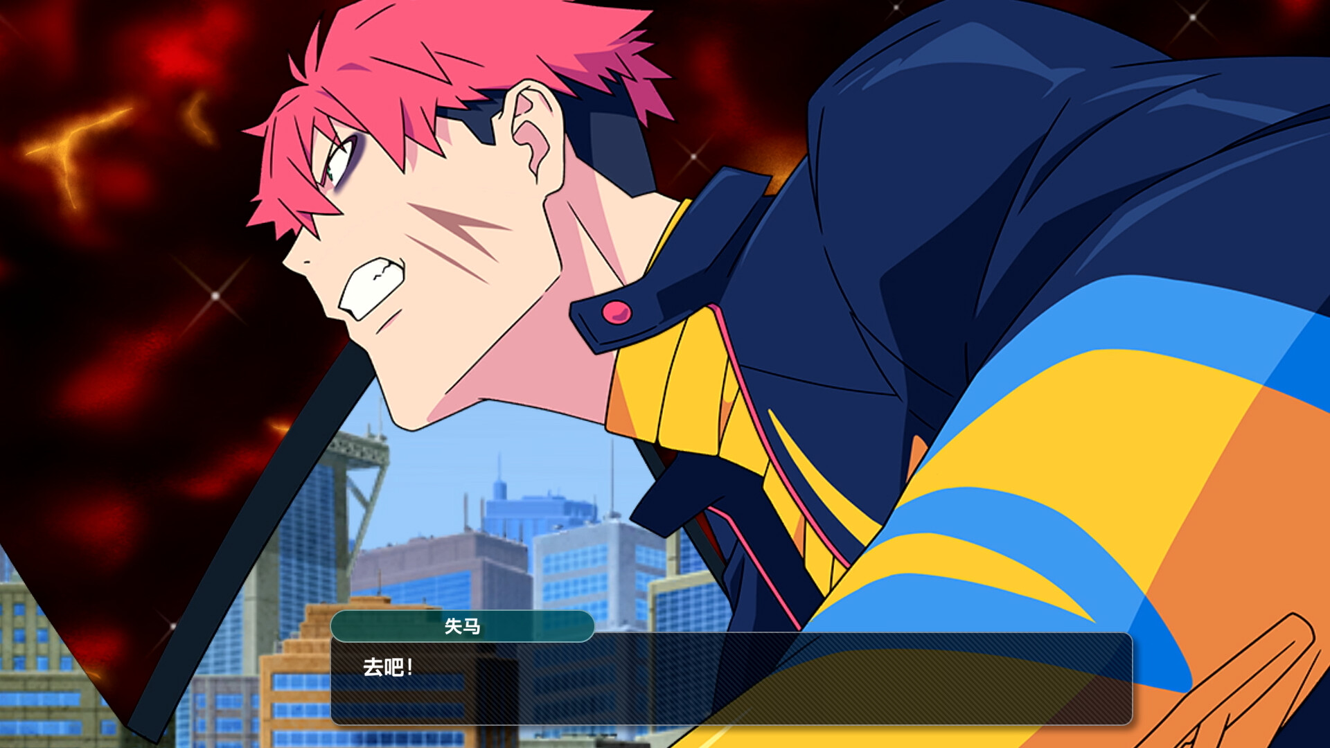 超级机器人大战Y/SUPER ROBOT WARS Y 第3张 超级机器人大战Y/SUPER ROBOT WARS Y 第3张