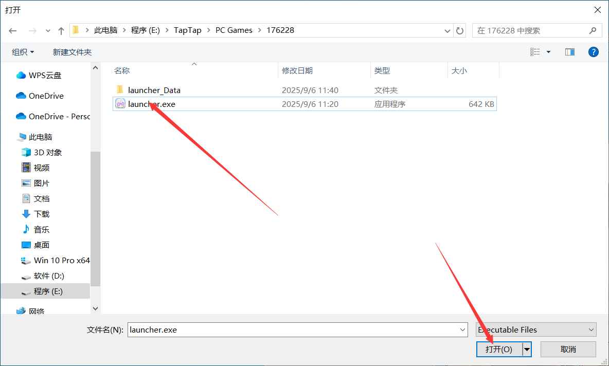 开放空间kawaii多功能免费辅助1.3.5TapTap/bilibili 第2张 开放空间kawaii多功能免费辅助1.3.5TapTap/bilibili 第2张