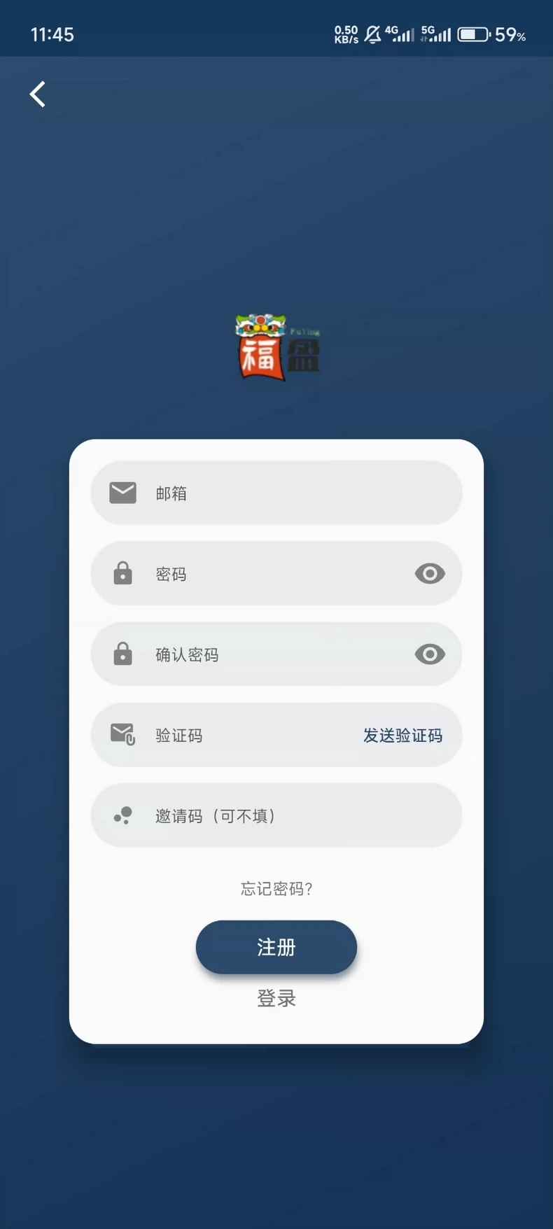 苹果cms影视双端源码 SKAPP源码 SK影视源码 第1张 苹果cms影视双端源码 SKAPP源码 SK影视源码 第1张