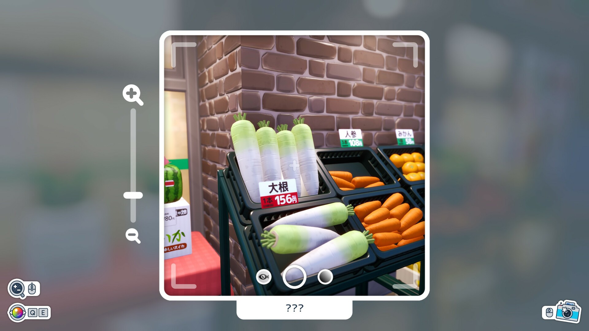 写真语/Shashingo: Learn Japanese with Photography 第3张 写真语/Shashingo: Learn Japanese with Photography 第3张