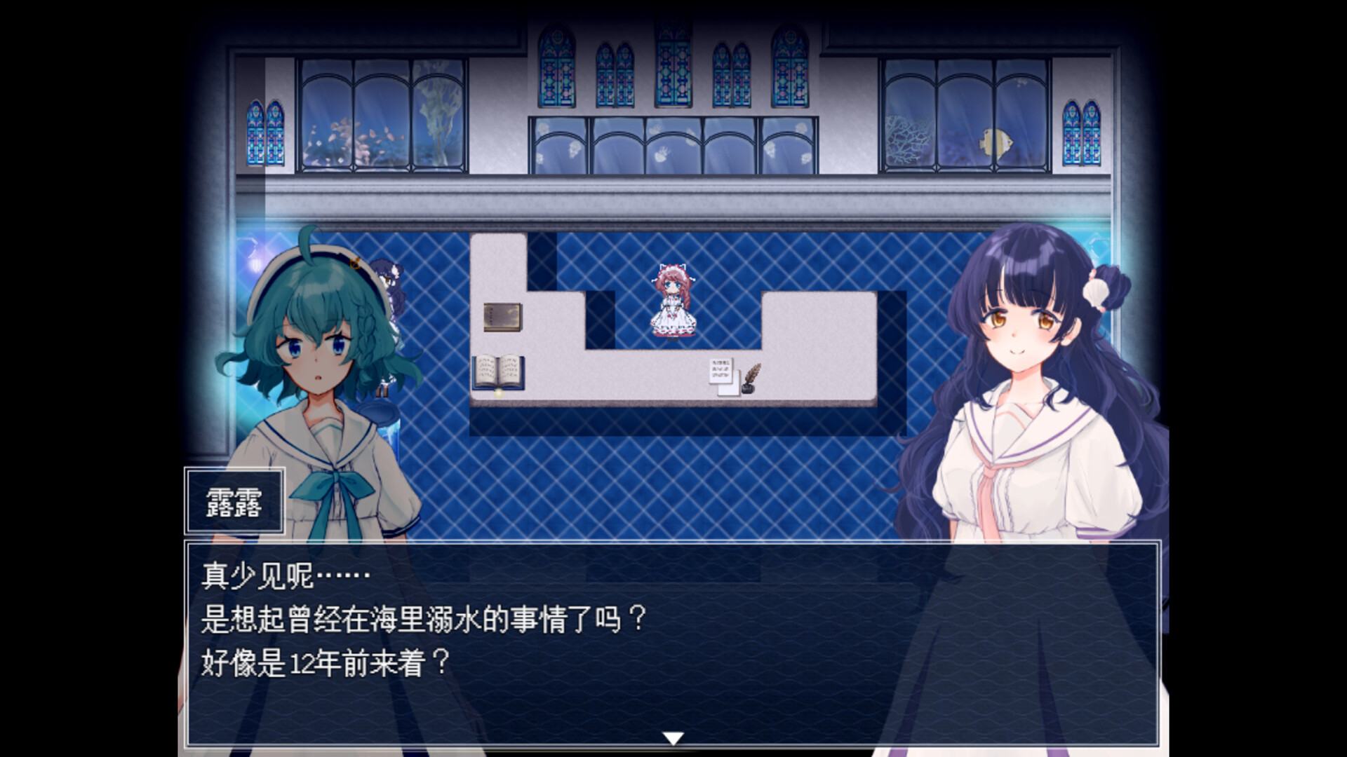 水族馆不会跳舞:特别版/The Aquarium does not dance Special Edition 第3张 水族馆不会跳舞:特别版/The Aquarium does not dance Special Edition 第3张