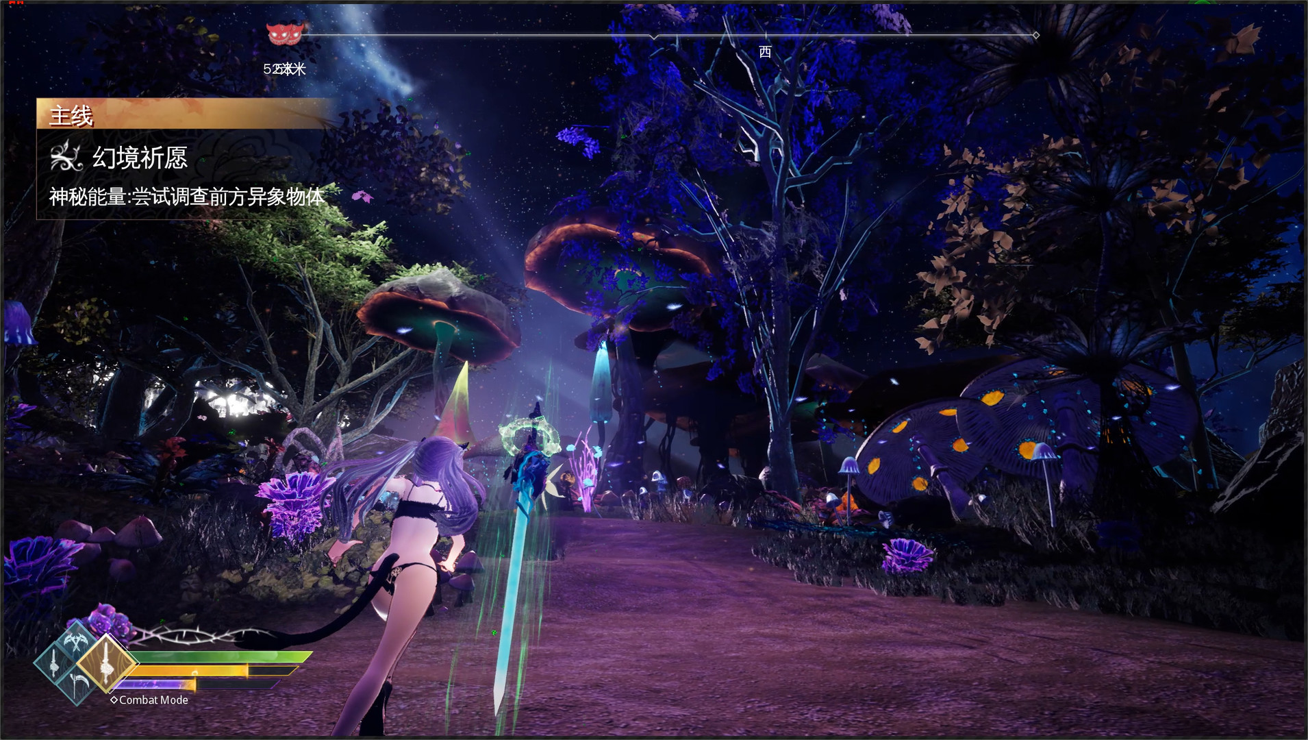 兽娘秘境:异象残影/Mysteria~Occult Shadows~ 第2张 兽娘秘境:异象残影/Mysteria~Occult Shadows~ 第2张