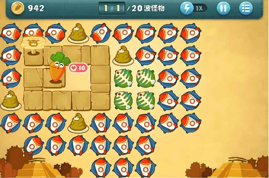 保卫萝卜3 4.0.2 安卓版 无限金币版 第1张 保卫萝卜3 4.0.2 安卓版 无限金币版 第1张