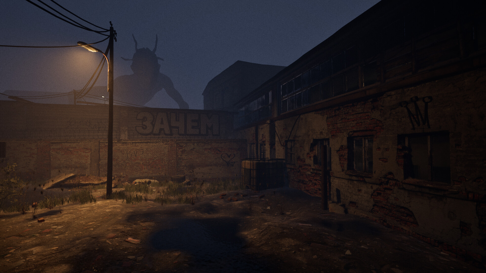 脱轨者/The Derailed 第1张 脱轨者/The Derailed 第1张