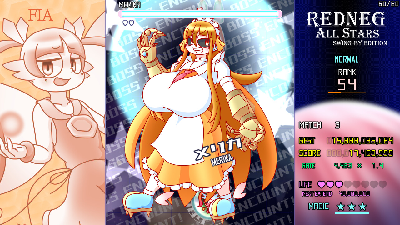 红星全明星乱入版/REDNEG ALLSTARS SWING-BY EDITION 第1张 红星全明星乱入版/REDNEG ALLSTARS SWING-BY EDITION 第1张