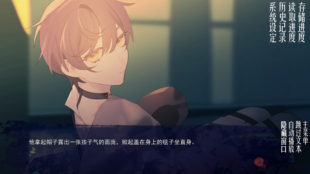 潮—1927—/Tide—1927— 第2张 潮—1927—/Tide—1927— 第2张