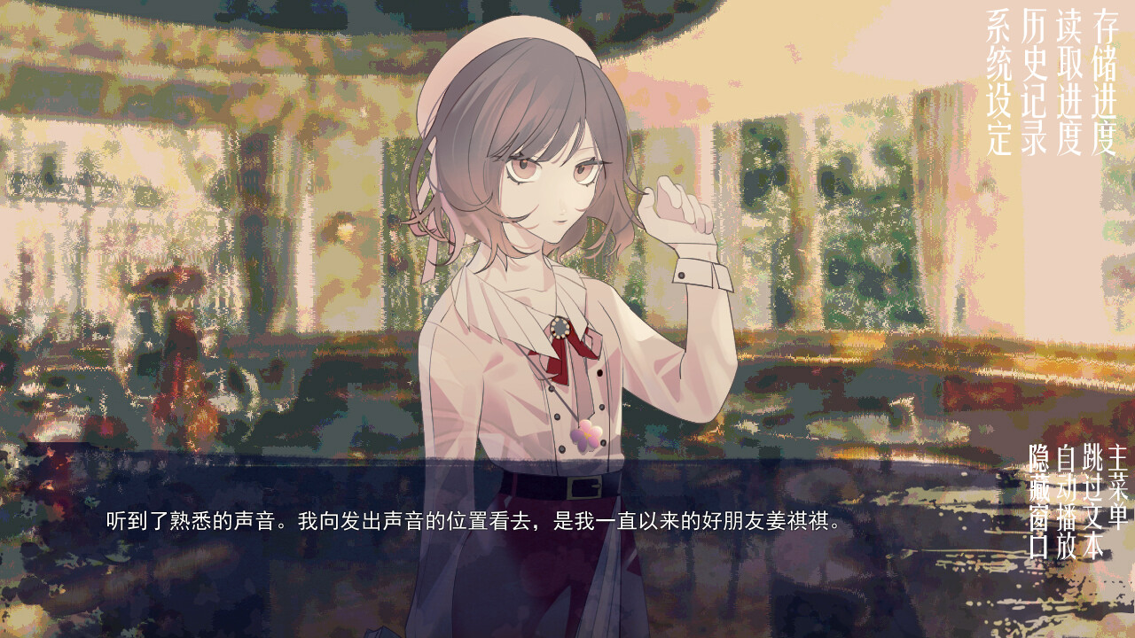 潮—1927—/Tide—1927— 第3张 潮—1927—/Tide—1927— 第3张