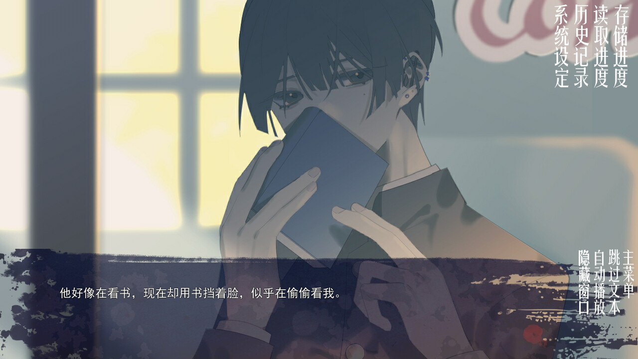 潮—1927—/Tide—1927— 第1张 潮—1927—/Tide—1927— 第1张