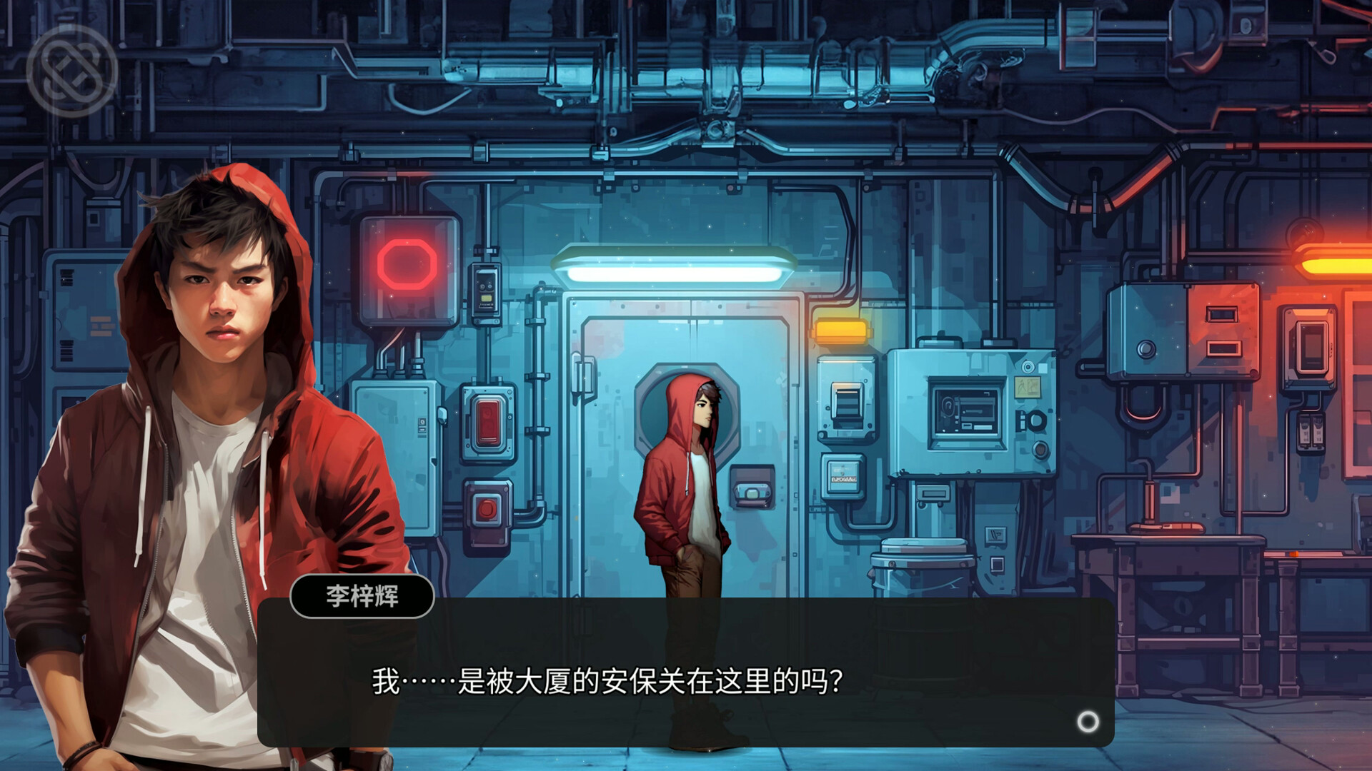 逃离永明岛/Escape Everlit 第3张 逃离永明岛/Escape Everlit 第3张