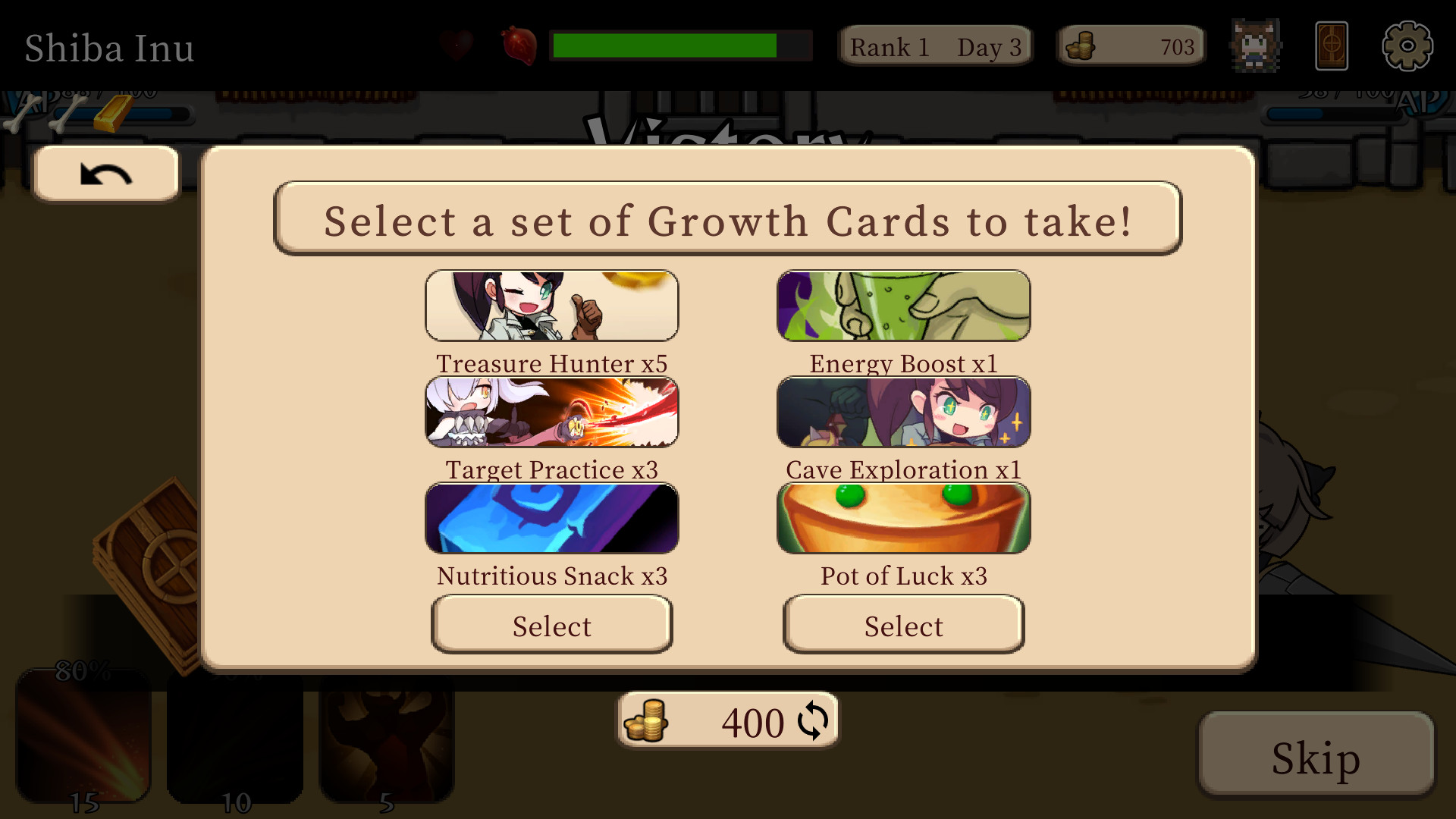 魔物娘竞技场/Monmusu Gladiator  第3张