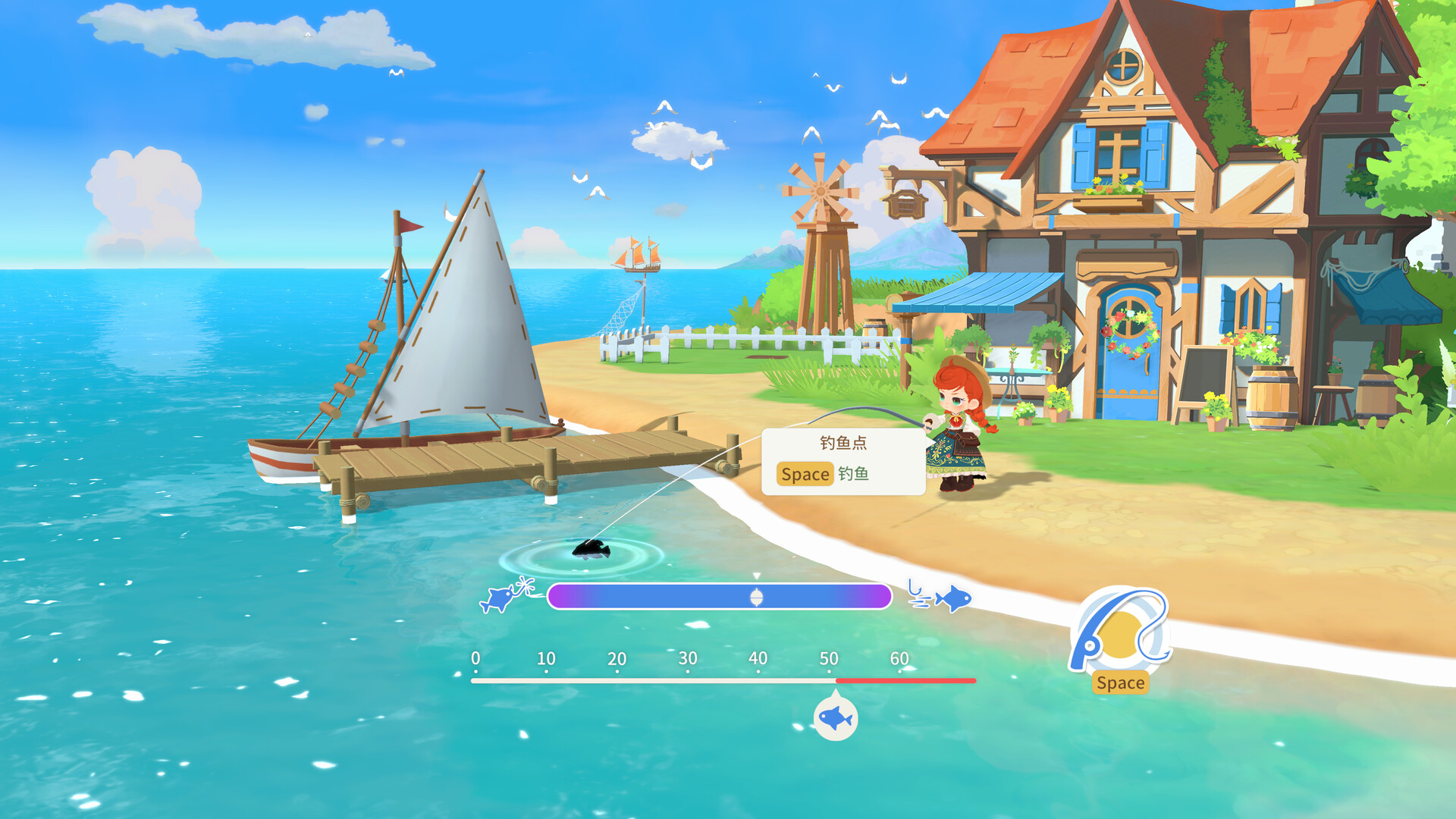 龙之歌:美食与冒险/Dragon Song Tavern: Cozy & Adventurous 第2张 龙之歌:美食与冒险/Dragon Song Tavern: Cozy & Adventurous 第2张