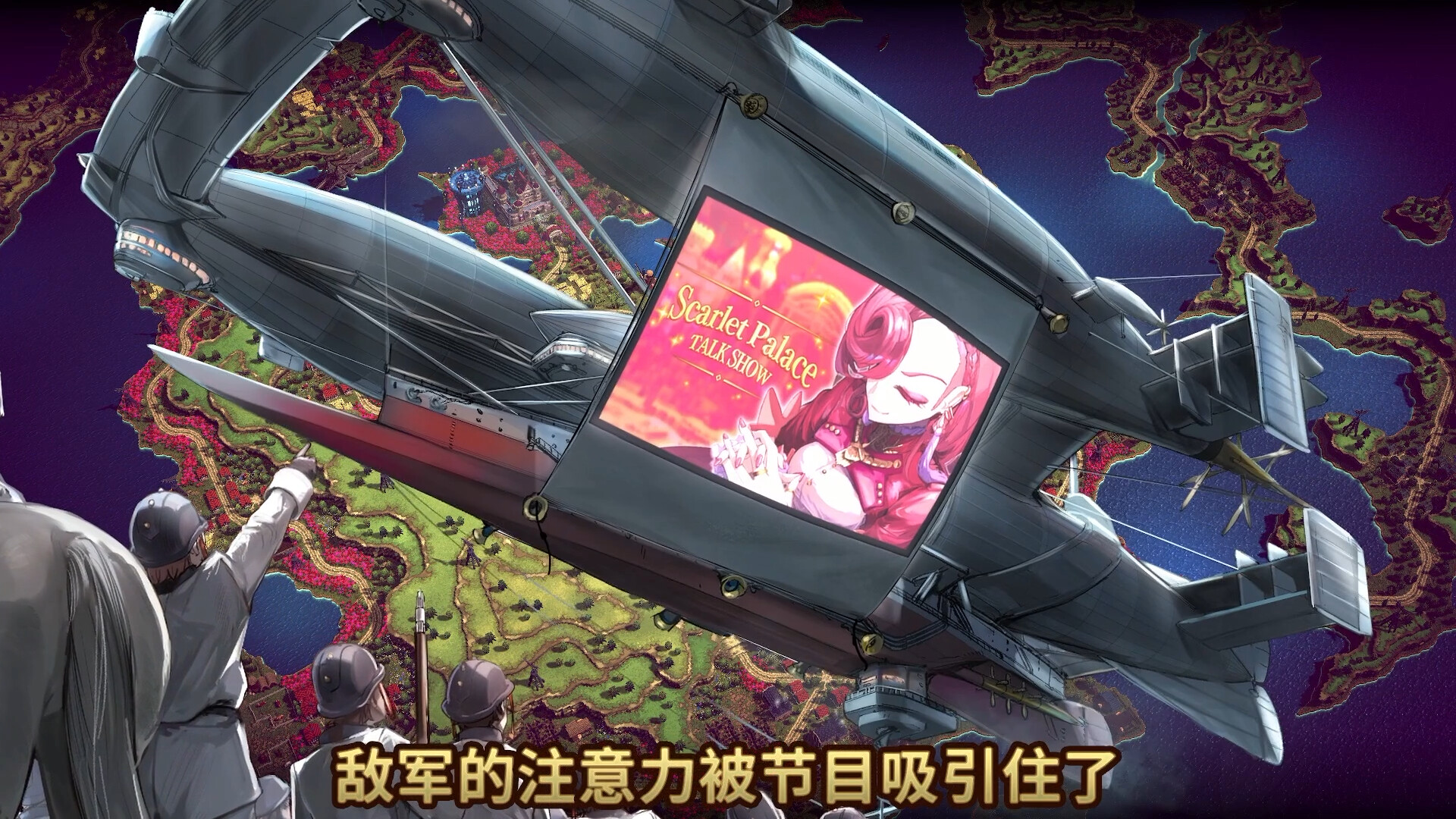 大恶人千金 枭雌百合战记/The Great Villainess: Strategy of Lily 第3张 大恶人千金 枭雌百合战记/The Great Villainess: Strategy of Lily 第3张