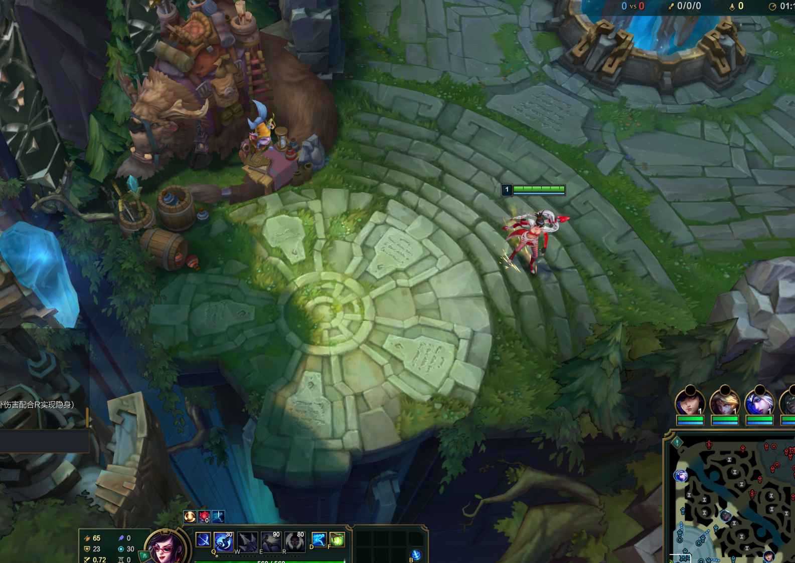 LOL-清风换肤/自动接收对局助手2.0.0.9测试版 第2张 LOL-清风换肤/自动接收对局助手2.0.0.9测试版 第2张