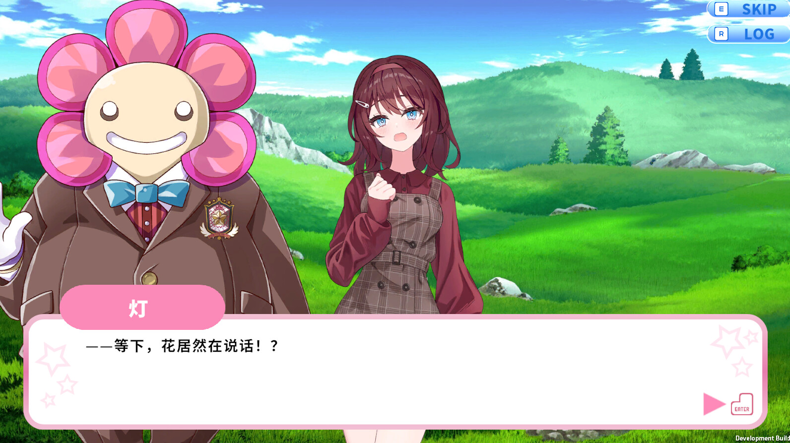 偶像传奇!闪耀再临/Heroic Songs: the Remix! 第1张 偶像传奇!闪耀再临/Heroic Songs: the Remix! 第1张